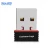 Import mini mt7601 satellite receiver wireless usb wifi adapter dongle from China