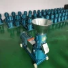 mini pellet mill JR-120 animal pellet machine feed processing machine