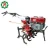 Import Mini rotary power tiller cultivator from China