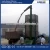 Import Mobile corn drying tower/ corn dryer with large capacity from China