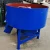 Import MODEL NO. JD350 SMALL CONCRETE MIXER FOR SALE from China