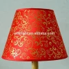 Modern Colorful Printed Pattern Fabric Lamp Shade For Kids Lamp