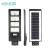 Import Motion sensor outdoor 60w 90w 120w ip65 waterproof Integrated all in one solar street light from China