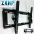 Import Mount Factory Heavy-Duty Full Motion Articulating TV Wall Mount - 40 in. - 70 in. with cable from China