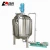 Import Moveable stainless steel chemical jacketed Tank for cryogenic honey Perfume production tank syrup with lower price from China