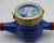 Import Multi jet liquid sealed wet dial  water meter from China