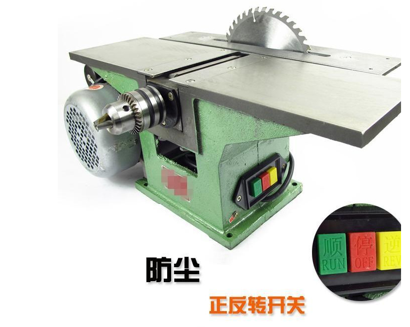 Multifunctional And High Efficiency High Quality Three In One Woodworking Planing Machine For Cutting And Beautity Wood