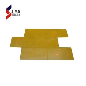 new design pathway pu stamp mold mats