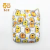 New Design reusable adult cloth diaper economy eco cheap adult diapers