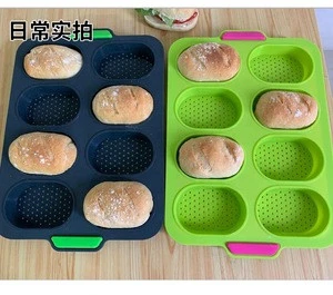 New Hot Sale Nonstick 8 Cavity Silicone perforated Baguette Pan for French Bread Baking - Soft Grip Mini Loaf Pan