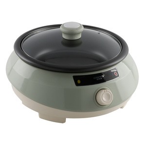 New hot selling plastic shell multi function electric commercial non-stick coating inner pot food warmer set hot pot