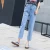 Import New Models Fashion Loose High Waist Denim Straight Jeans for Women from China