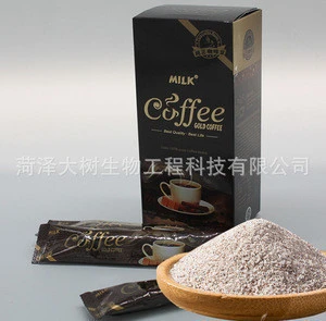 New modle Gold Instant Coffee Powder from BigTree Biology