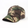 New outdoor duck tongue hat fashion military camouflage hat sports baseball hat