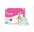 Import New product cotton baby diaper with elastic clasp export to Turkey from China