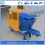 Import New products New Designed performance cement mortar spray machine from China