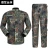 Import OEM Uniform Tactical Camouflage Uniform High Quality Clothing Manufacturers Acu Uniform from China