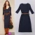 Import Office ladies women dress European and American style V neck slim dress with belt from China