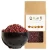 Import Organic adzuki bean / Red Bean wholesale best price from China