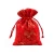 Import Organza designer drawstring bags pouch wedding favor for candy from China