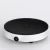 Import Original Xiaomi Mi Induction Plate Cooker Round 2100W Easy Cook Electric Hot Pot Induction Cooker from China