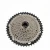 Import Other bicycle parts slotted 11speed cassette 11-46T mountain bicycle freewheel from China