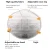 Import Outdoor kn95 Face Mask Disposable Protective Mask FFP2 from China