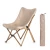 Import Outdoor Portable Fishing Camping Folding Beach Chair from China