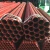 Import Outside galvanized lined red plastic coated composite steel tube pipe for supply water and fire from China