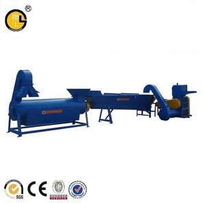 PE film dewatering machine high output plastic drying machine in plastic recycling line