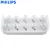 Import Philips P21W Halogen Lamps 12498 12V CP Auto Accessories Philips Headlight 10pcs/box from China