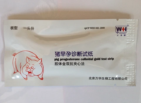 pig/sow progesterone colloidal gold test strip/pig pregnancy test strip(paper)by urine (test strip-002)