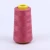Import Pink sewing thread from China
