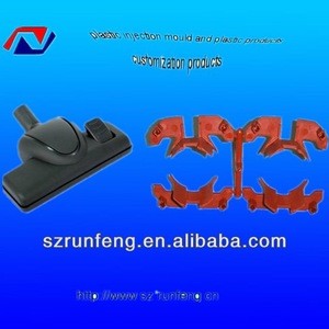 Plastic injection spare parts of Steam Vacuum Cleaner