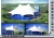 Import plaza landscape sketch membrane structure tent fabric waterproof fireproof sunshade cover shade pvc from China