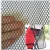 Import Polyester mesh fabric mosquito net fabric cloth heavy duty polyester mesh fabric for bags from China