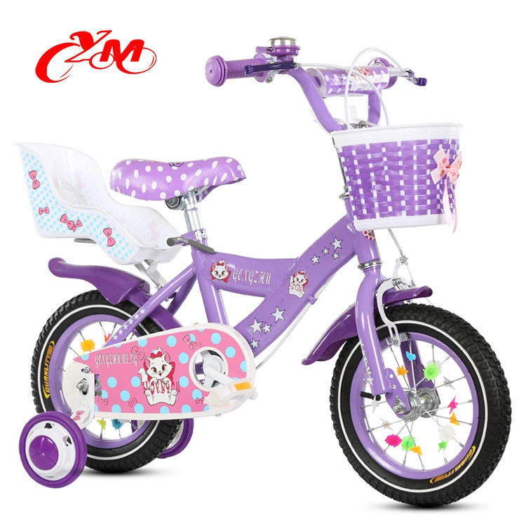 Popular 20inch kid bicycle singapore/girls chopper bike with cool design/hot sale mini cheap dirt bikes for 12 years olds