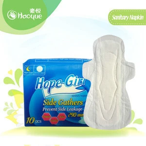 popular panty liner with hope girl brand