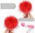Import Popular Wholesale Color Pom Pom Ball Keychains Low Price Puff Ball Bag Charm Metal Keychain from China