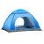 Import portable instant waterproof tents camping outdoor family outdoor camping beach tent from China