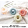Practical wall mount suction cup toothbrush holder for bathroom