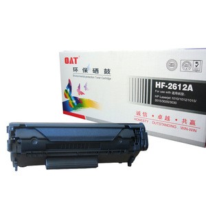 Premium Quality 2612A Toner Cartridge Compatible For Laser Toner 12A - Printer Toner Cartridge
