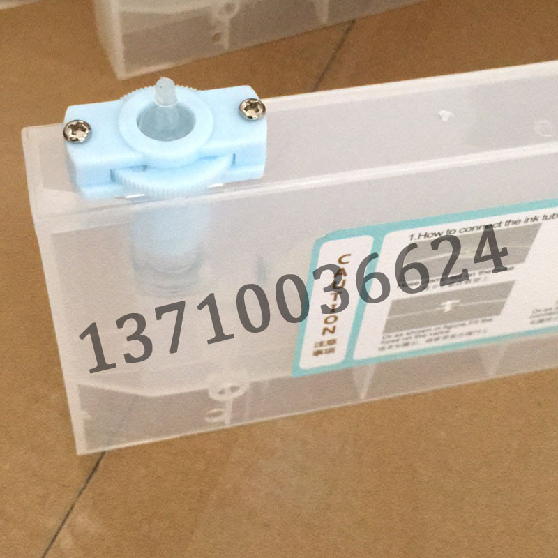 Buy Printer Refillable Ink Cartridge For 11880, 11880 Empty Refill ...