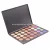 Import private label makeup water proof 35 color eyeshadow palette from China