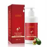Private Label Organic Moisturizing Coconut Oil Shea Butter Body Lotion
