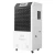 Import Professional Cheap Price Industrial Capacity Air Dehumidifier from China