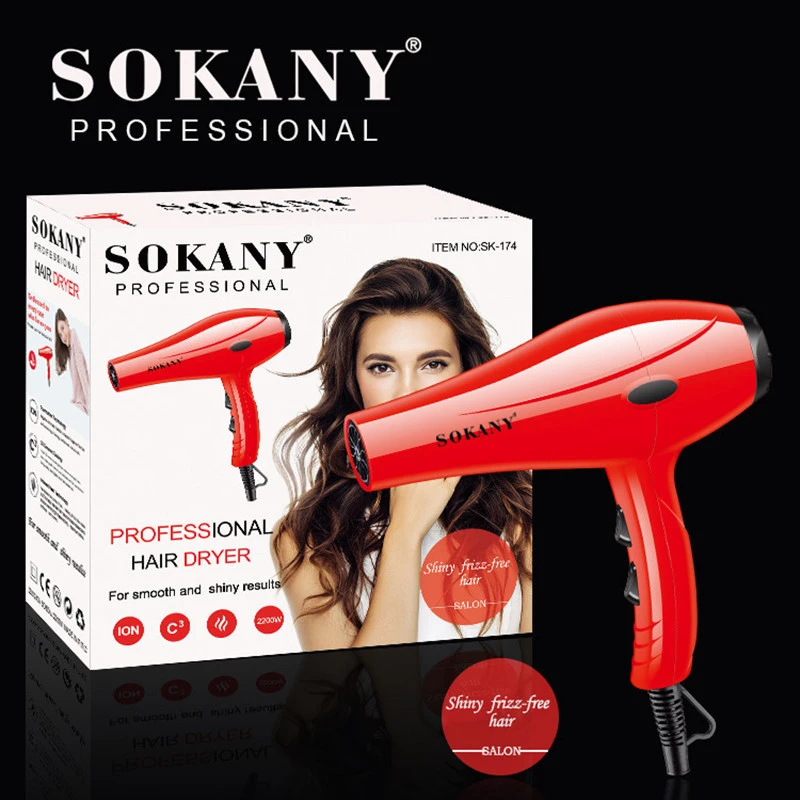 Professional hair dryer hot air style with nozzles blow dryer building hot cold air speed   adjust styling tool