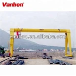 Professional newly designed mobile gantry crane