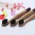 Import Professional Personalized Hotel/Home Wholesale Bamboo Toothbrush from China