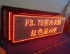 Programmable scrolling/moving message led sign board P3.75 P5 P10